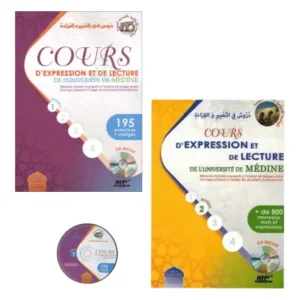 cours d'expression et de lecture -دروس في التغبير والقرأءة- maktabamasr